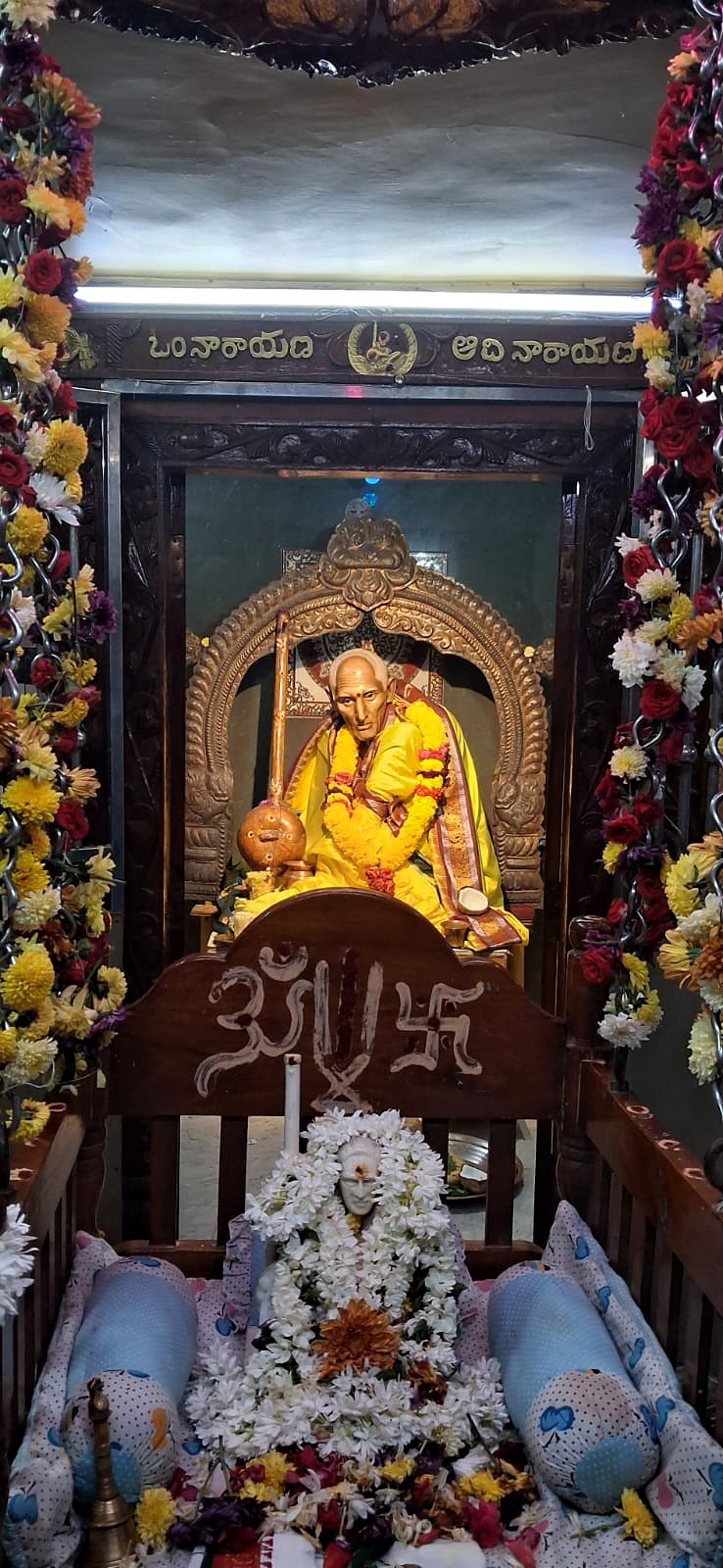 The sanctum at Sullurupeta with the mantra Om Narayana Adi Narayana above